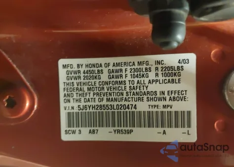 2003 Honda Element Ex из США, поврежденный, VIN 5J6YH28553L020474